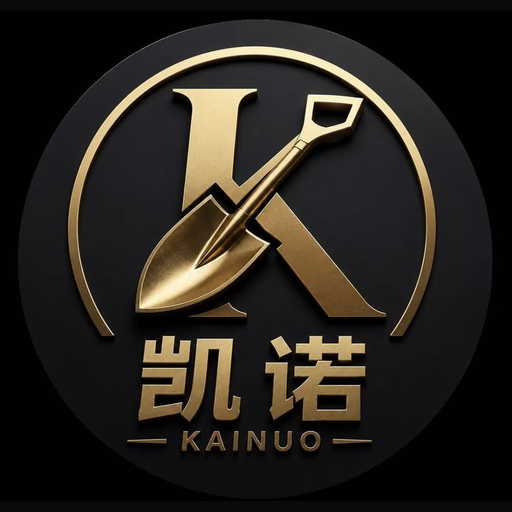 Kainuo / Gutie Tools logo